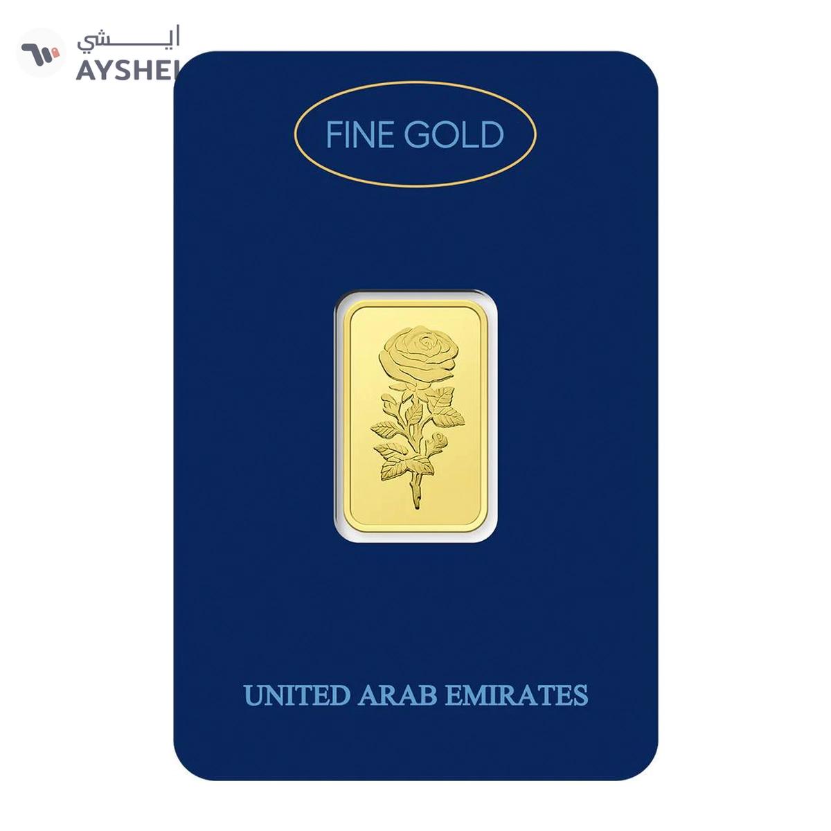 Dubai Gold 10 Grams Pure 999.9 Fine Gold Bar-1-1
