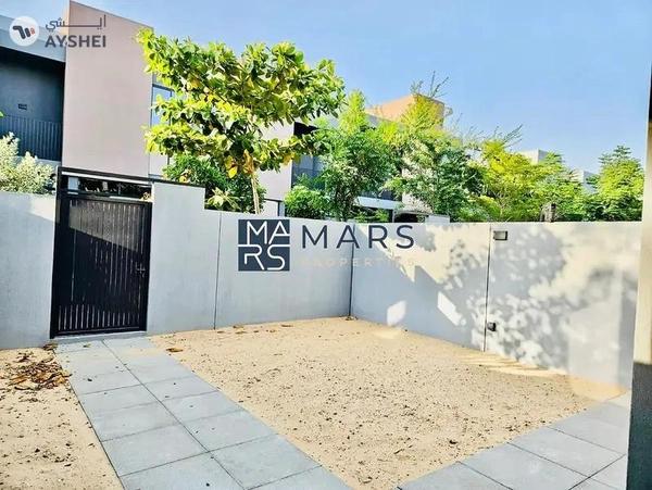 Your Destination for Style and Sophistication | Smart Home | Masaar Sharjah