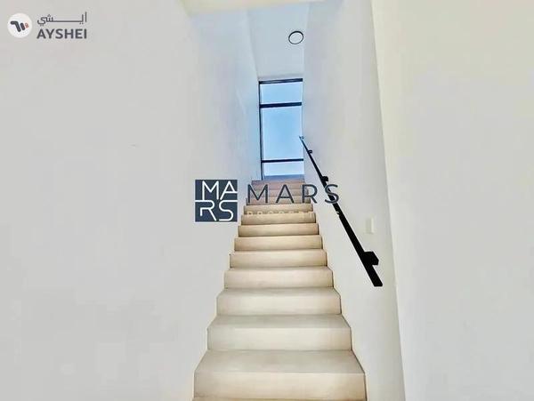 Your Destination for Style and Sophistication | Smart Home | Masaar Sharjah