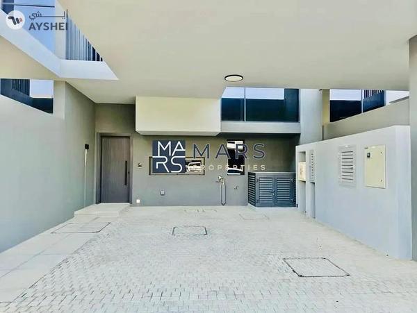 Your Destination for Style and Sophistication | Smart Home | Masaar Sharjah