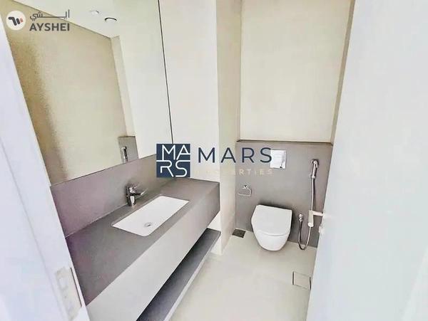 Your Destination for Style and Sophistication | Smart Home | Masaar Sharjah