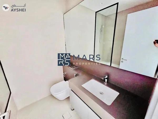 Your Destination for Style and Sophistication | Smart Home | Masaar Sharjah