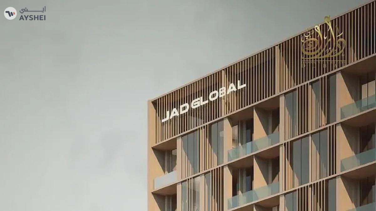 Apartment For Sale in Jad 288 Building B, Jad 288, Jumeirah Garden City, Al Satwa, Dubai-0-landscape