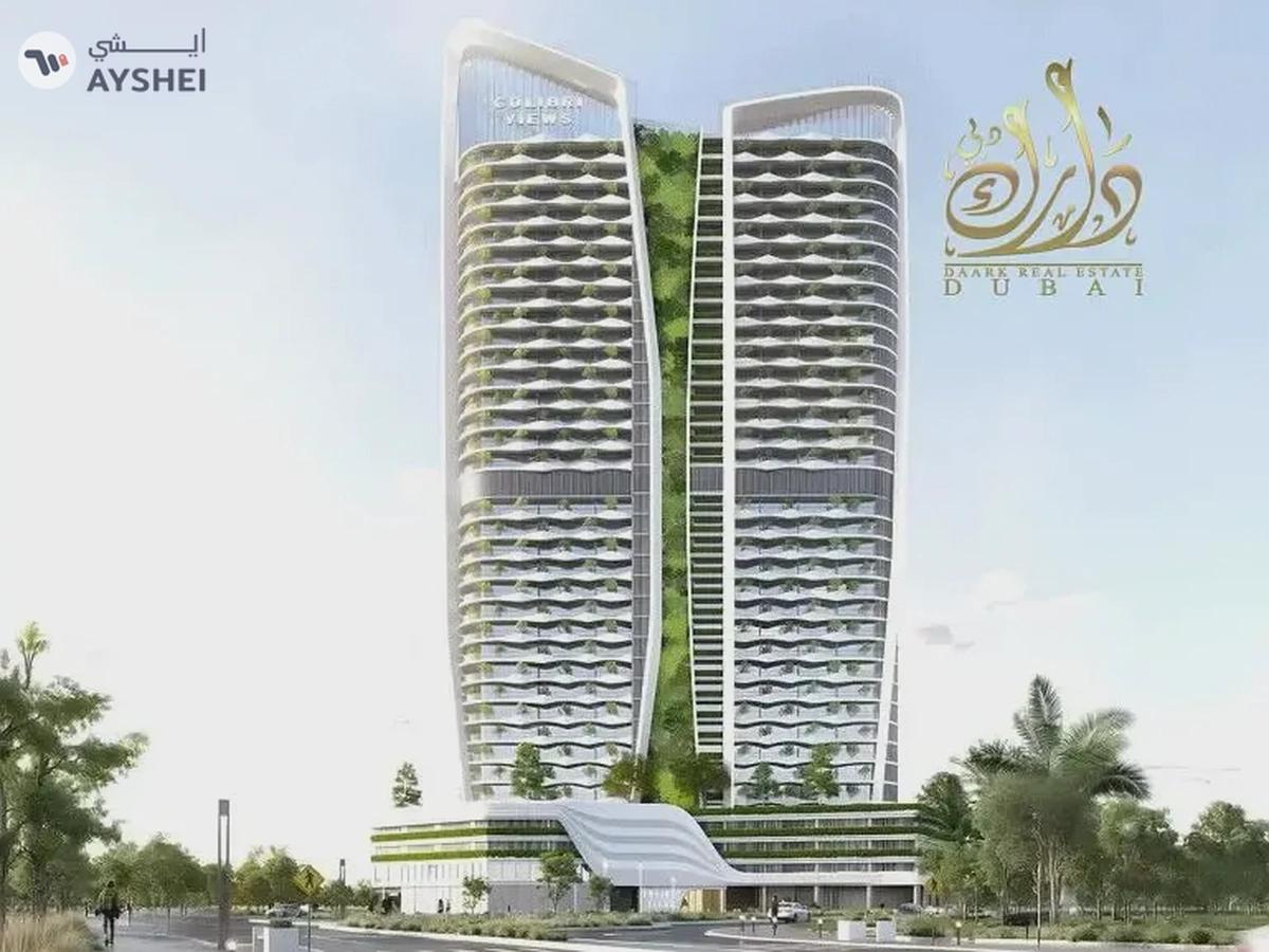 Strategic location, fast growth, and freehold ownership-0-landscape