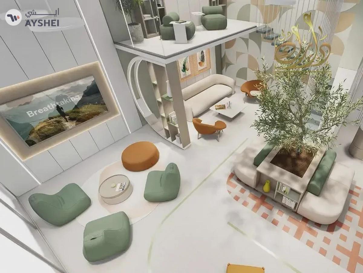 Strategic location, fast growth, and freehold ownership-3-3