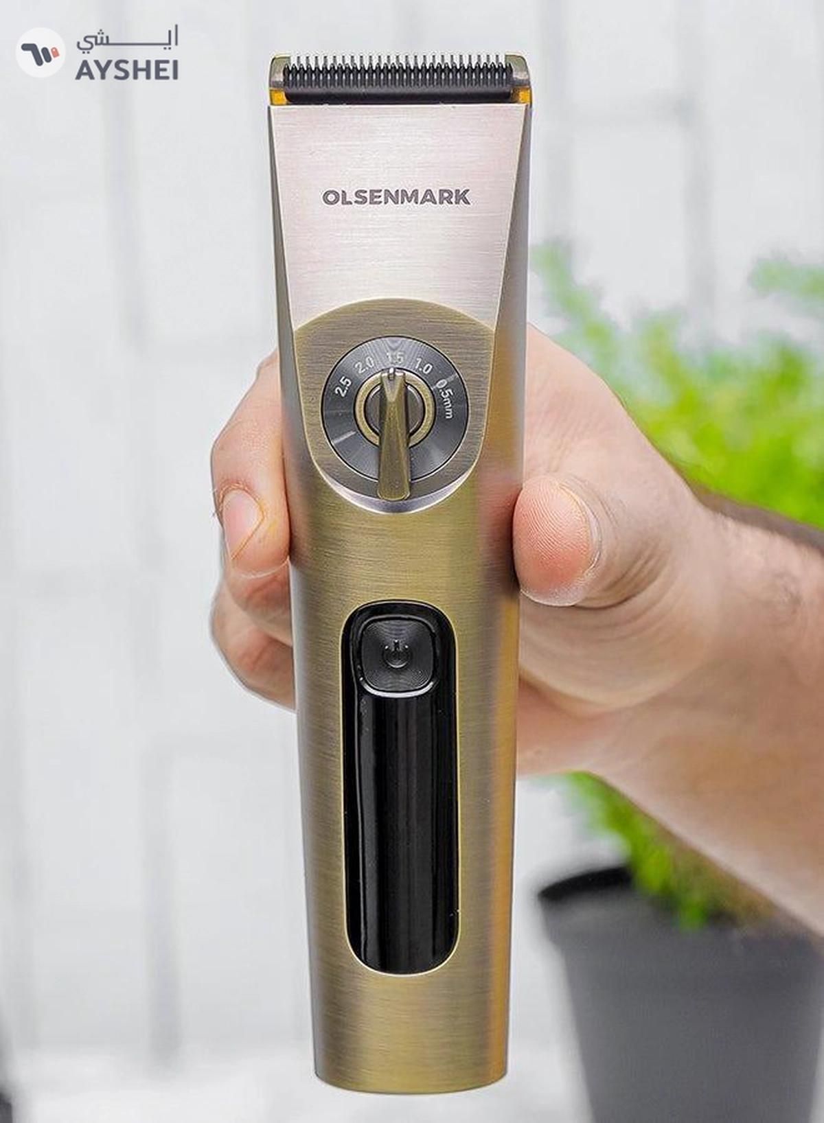 Olsenmark Professional Hair and Beard Trimmer OMTR4102, Waterproof IPX6 LED Display Gold-1-portrait