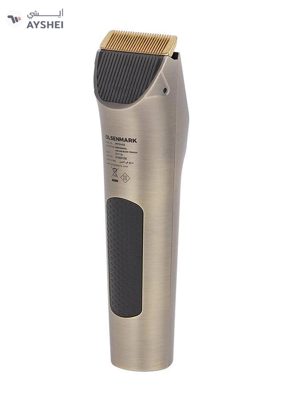 Olsenmark Professional Hair and Beard Trimmer OMTR4102, Waterproof IPX6 LED Display Gold-5-5