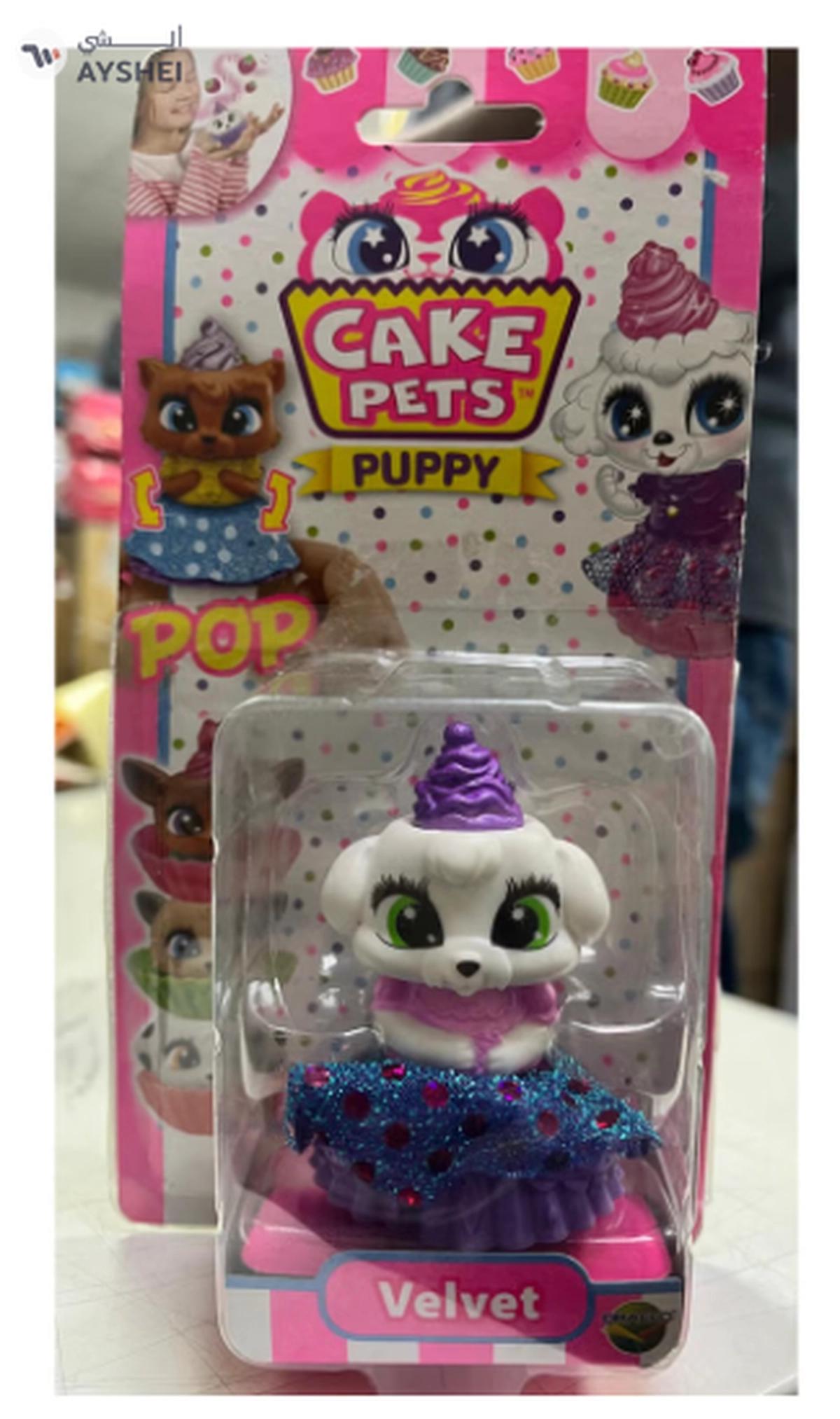 Cake Pets Puppy Velvet-0-0