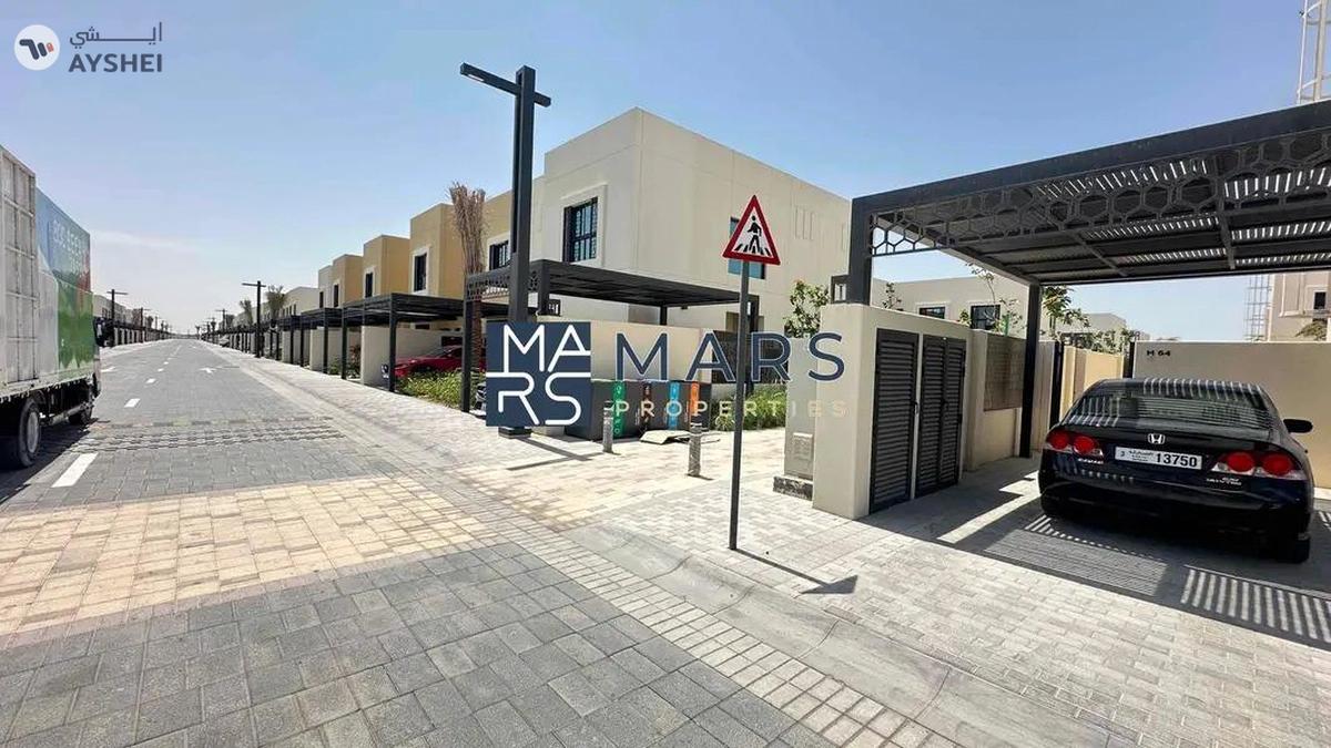 🏡 Luxurious 3-Bedroom Townhouse in Sharjah Sustainable City | AED 2,800,000-1-1