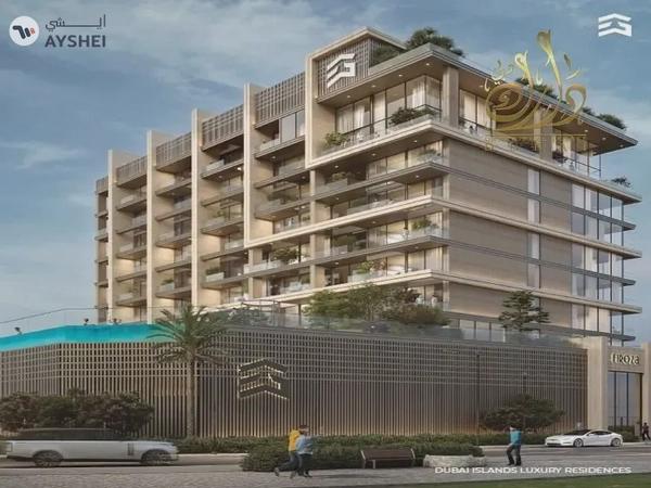 BOOK NOW OR MISS CHEAPEST 1BR IN ALL DUBAI ISLAND!