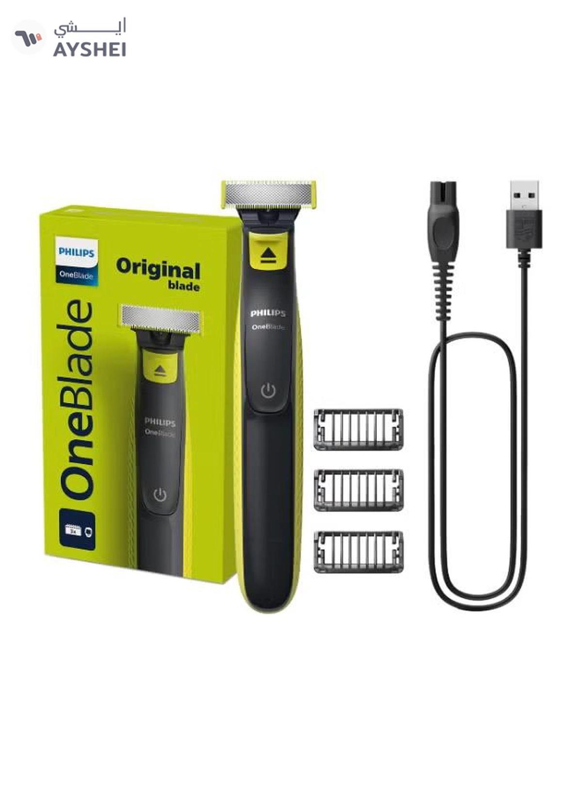 Philips One Blade Electric Shaver QP2724/10 Black & Lime-0-portrait