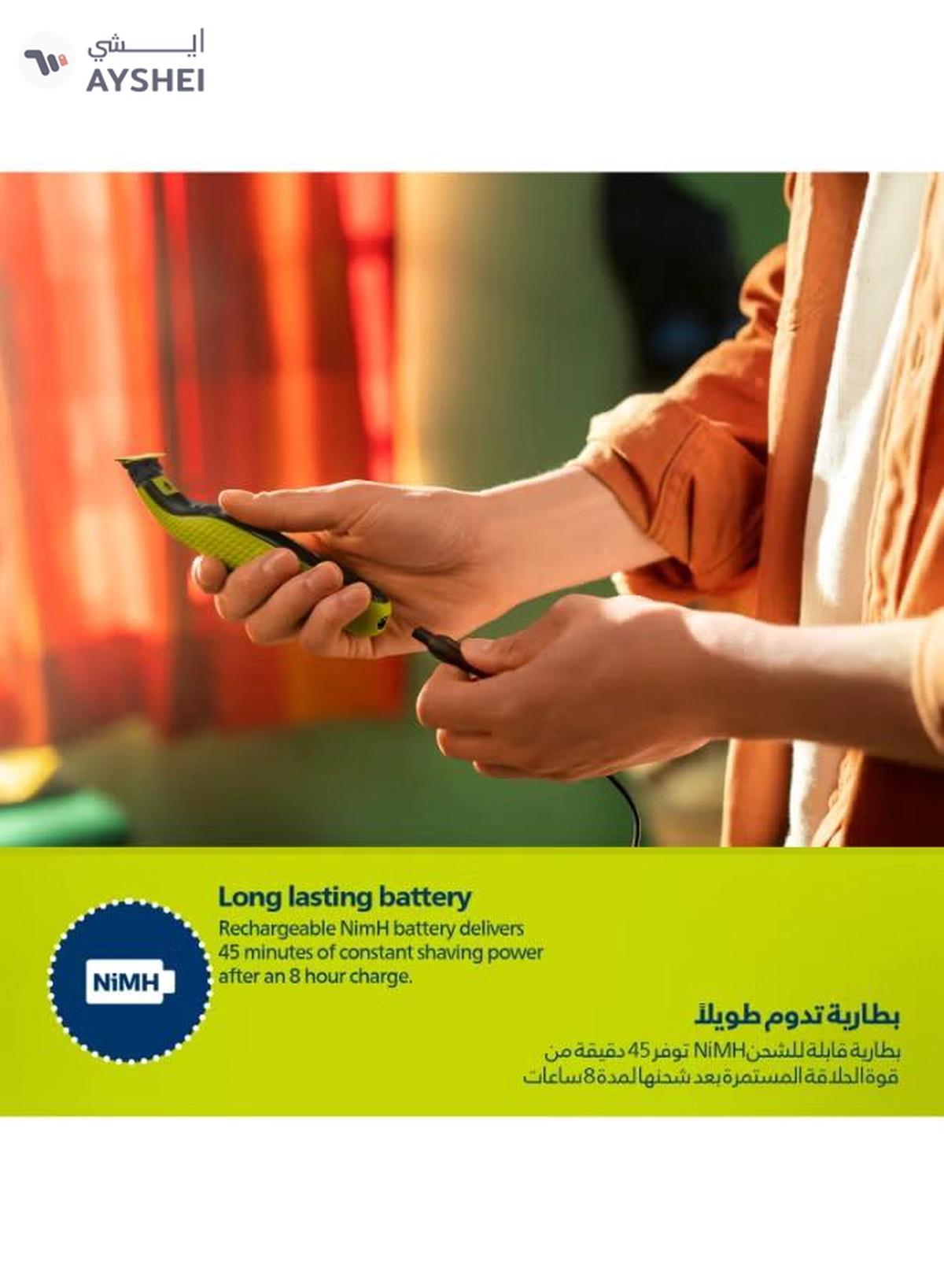 Philips One Blade Electric Shaver QP2724/10 Black & Lime-1-1