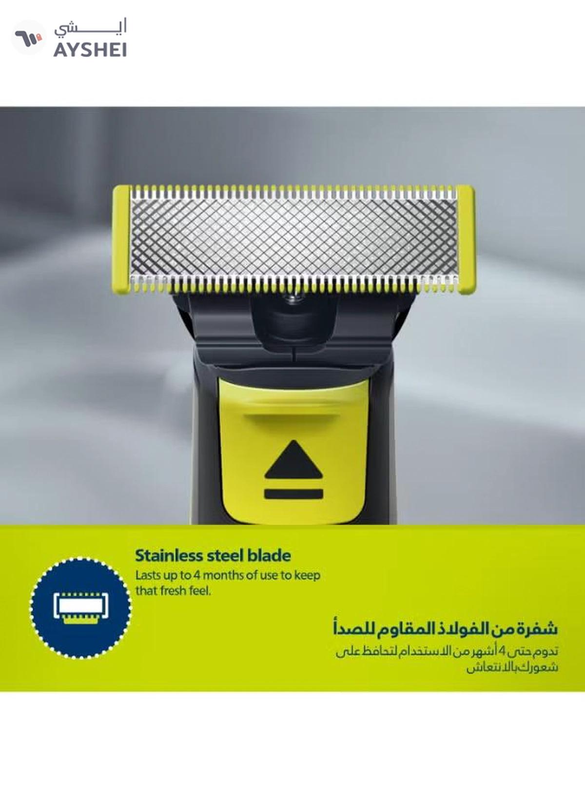 Philips One Blade Electric Shaver QP2724/10 Black & Lime-1-portrait