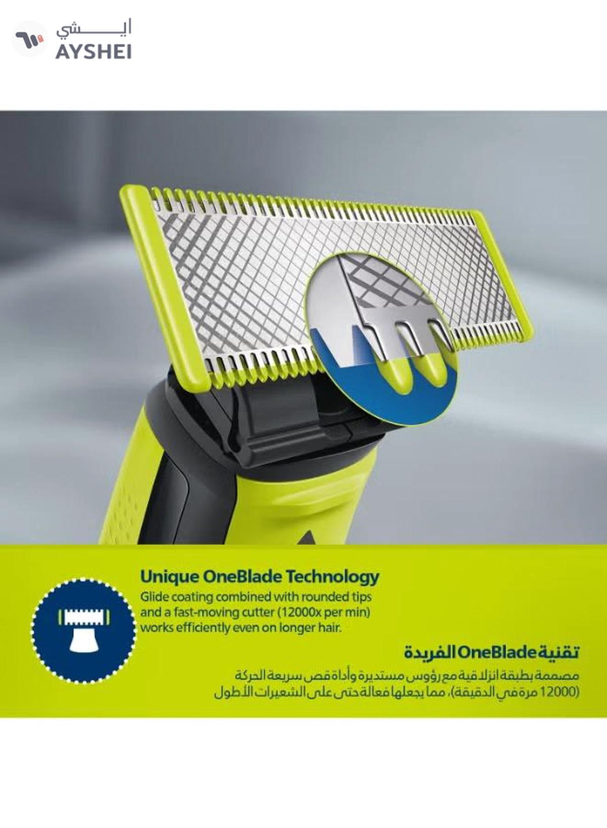 Philips One Blade Electric Shaver QP2724/10 Black & Lime-3-3