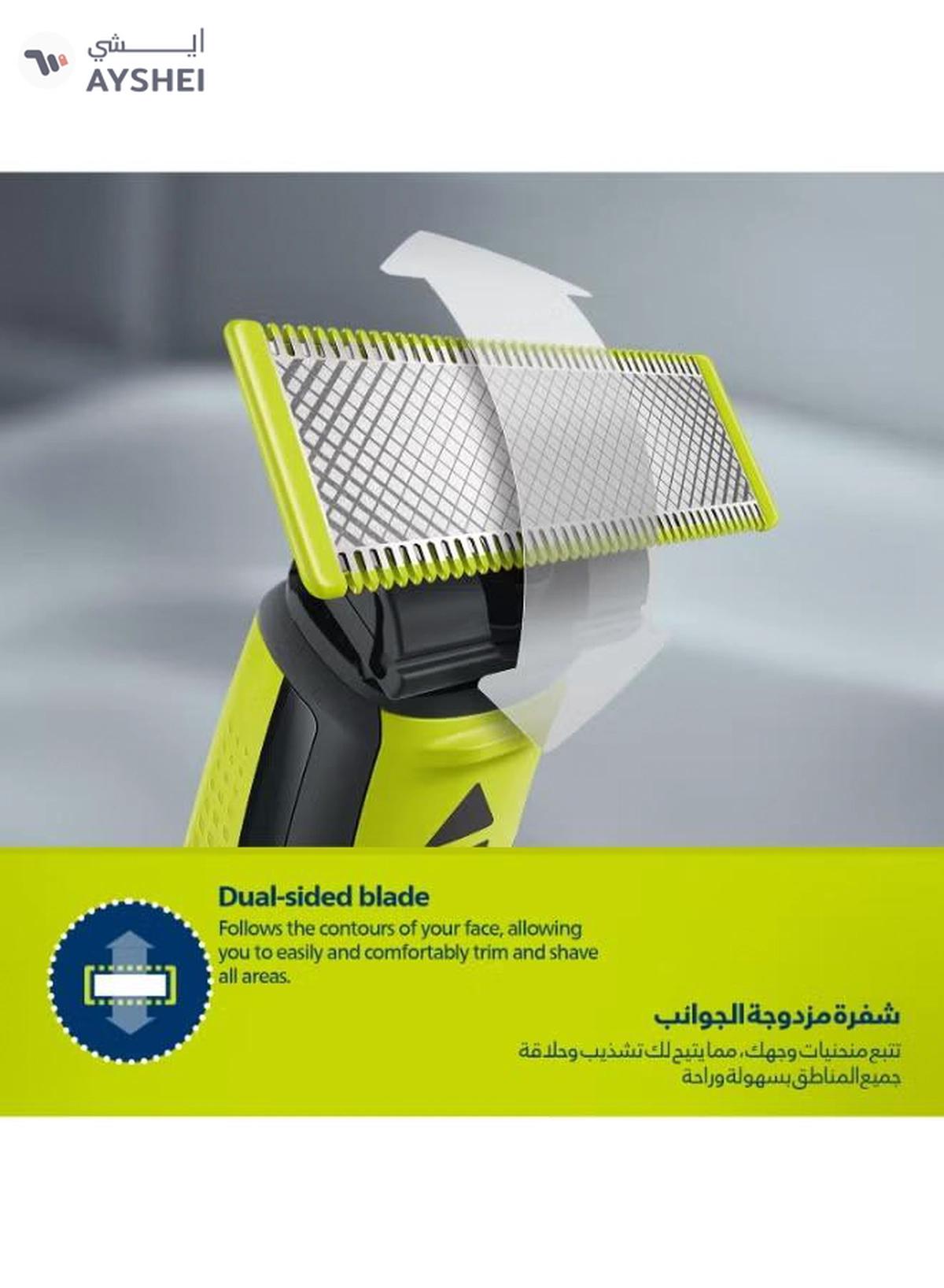 Philips One Blade Electric Shaver QP2724/10 Black & Lime-5-5