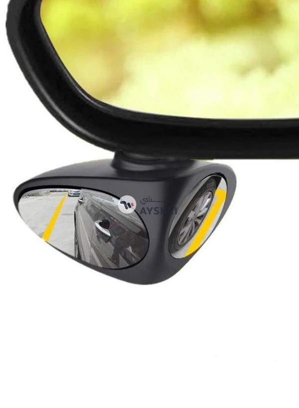 Generic 2-In-1 Car Wide Angle Rear View Blind Spot Mirror
