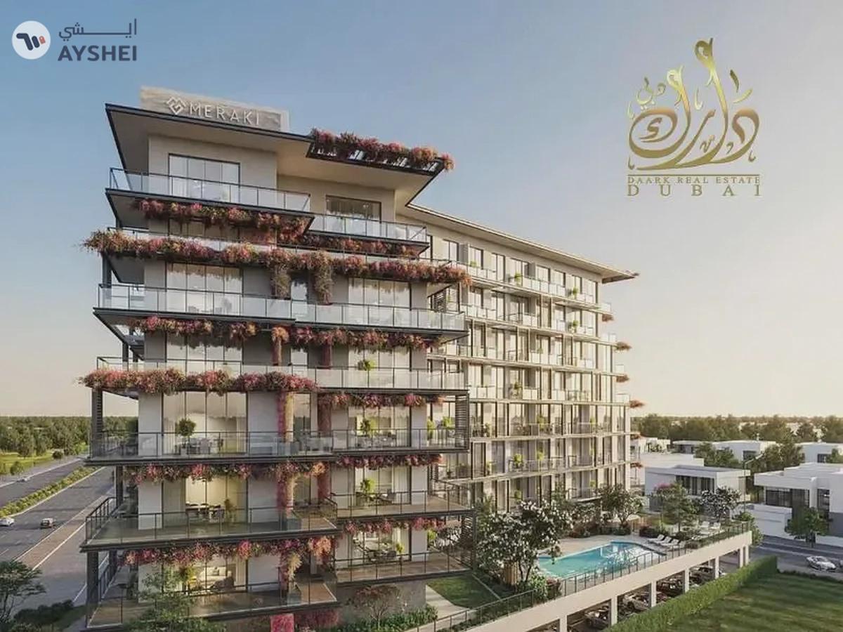 ASK PAY PLAN 1% MONTHLY/GROWING AREA/3Y PHP PLAN-1-landscape