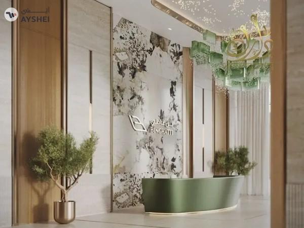 Future Value Starts Here | Binghatti Titania, Dubailand