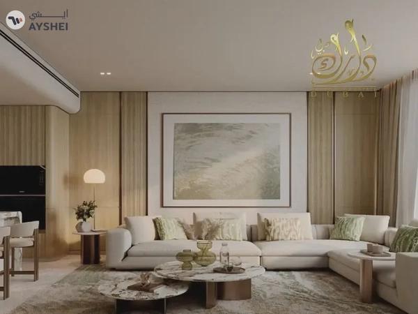 Future Value Starts Here | Binghatti Titania, Dubailand