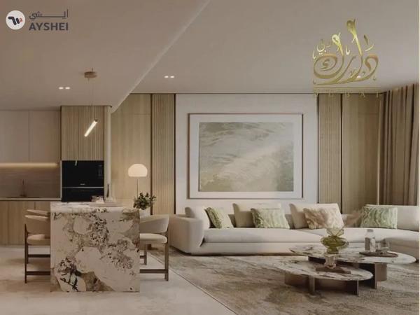Future Value Starts Here | Binghatti Titania, Dubailand