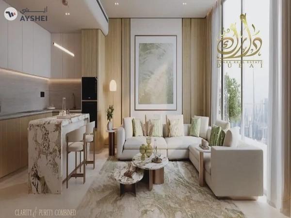 Future Value Starts Here | Binghatti Titania, Dubailand