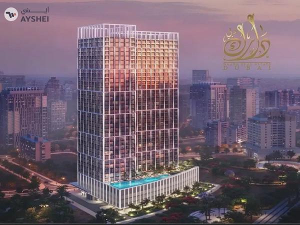 Future Value Starts Here | Binghatti Titania, Dubailand