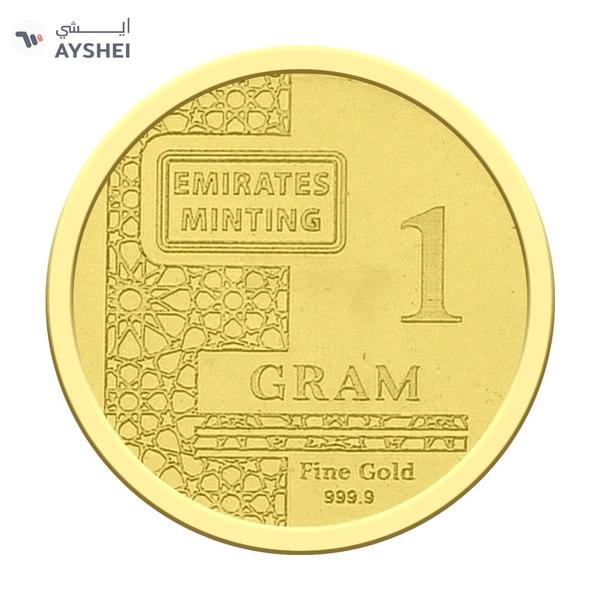 Collectable Emirates Minting Burj Khalifa 1 Gram Gold Coin 999.9 Purity