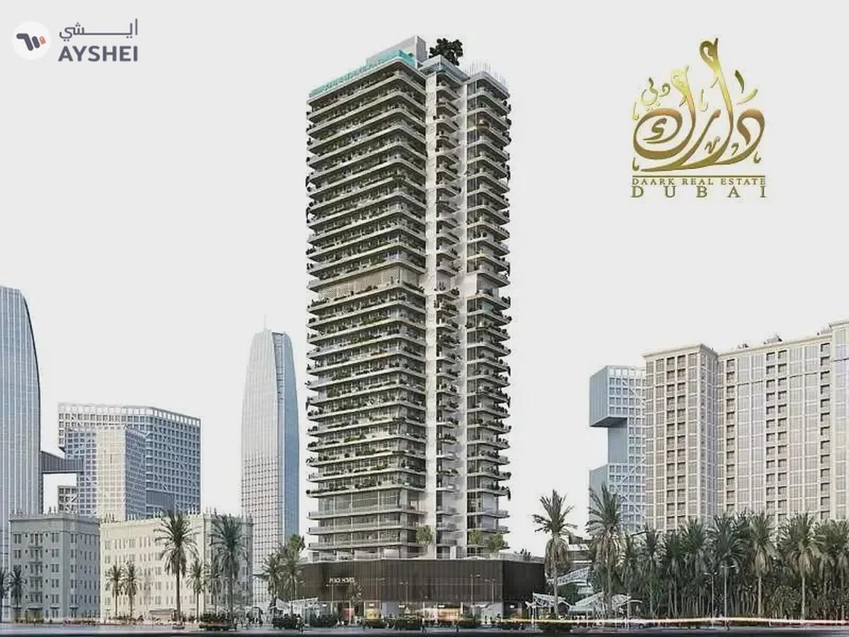 ASK FOR 1% MONTHLY - PRIVATE JACUZZI - NEXT TO ZAYED UNI-0-landscape