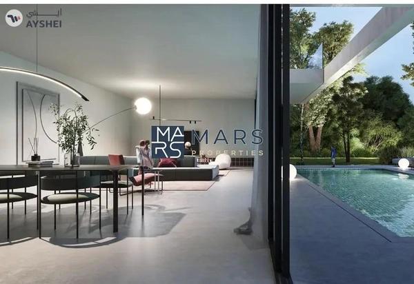 Masaar, Tilal City, Sharjah