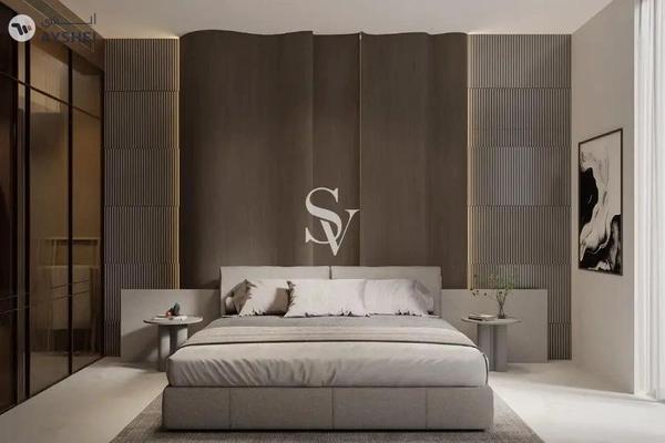 One Beverly, Arjan, Dubai