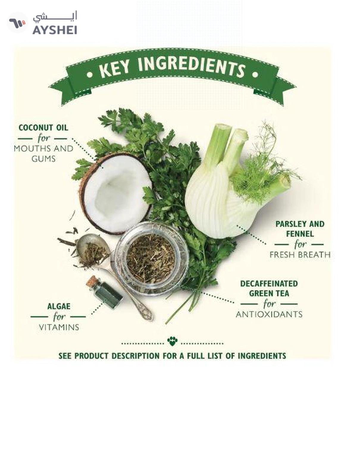 LILY'S KITCHEN Woofbrush Dental Dog Chews Bulk Pack - SMALL-0-portrait