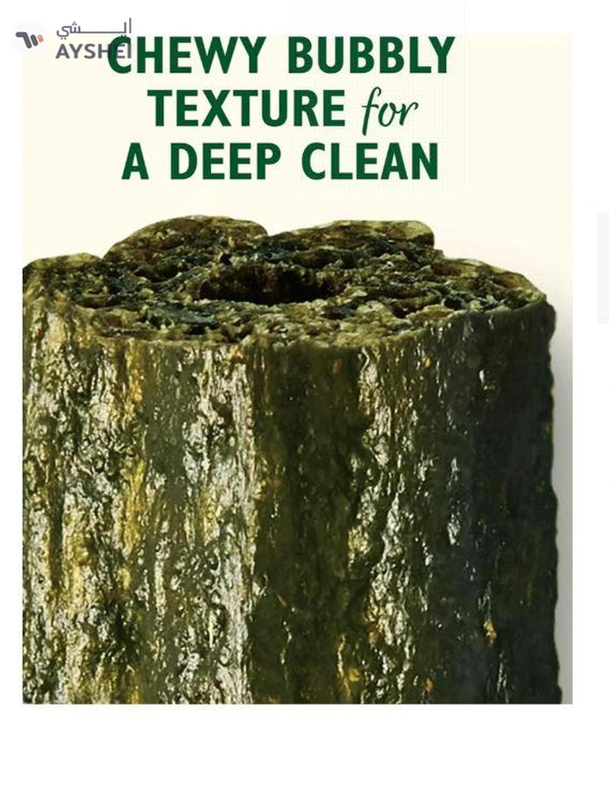 LILY'S KITCHEN Woofbrush Dental Dog Chews Bulk Pack - SMALL-1-portrait