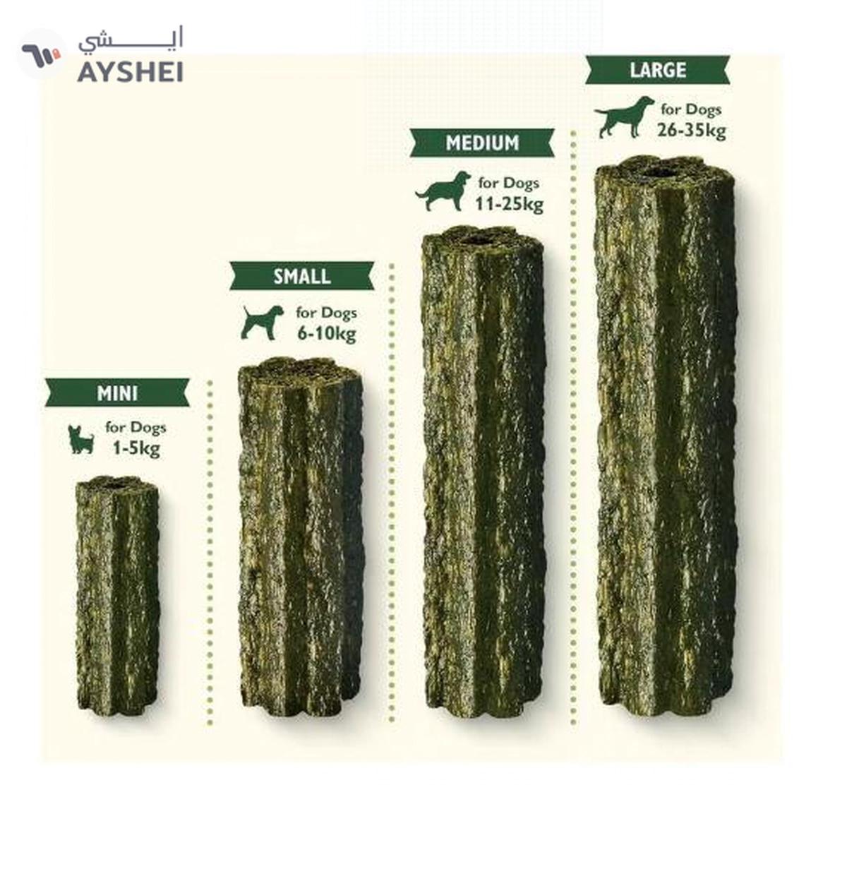 LILY'S KITCHEN Woofbrush Dental Dog Chews Bulk Pack - SMALL-1-portrait