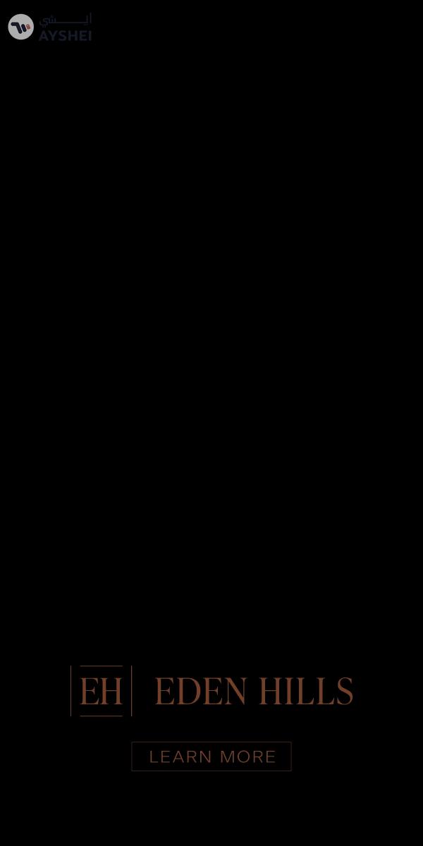 Hydra Avenue Towers, City of Lights, Al Reem Island, Abu Dhabi