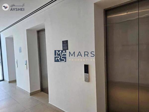 Misk 4, Misk Apartments, Aljada, Sharjah