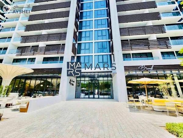 Misk 4, Misk Apartments, Aljada, Sharjah