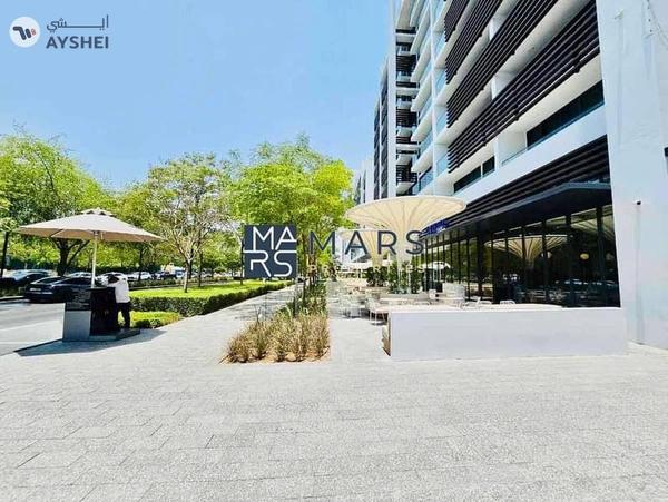 Misk 4, Misk Apartments, Aljada, Sharjah