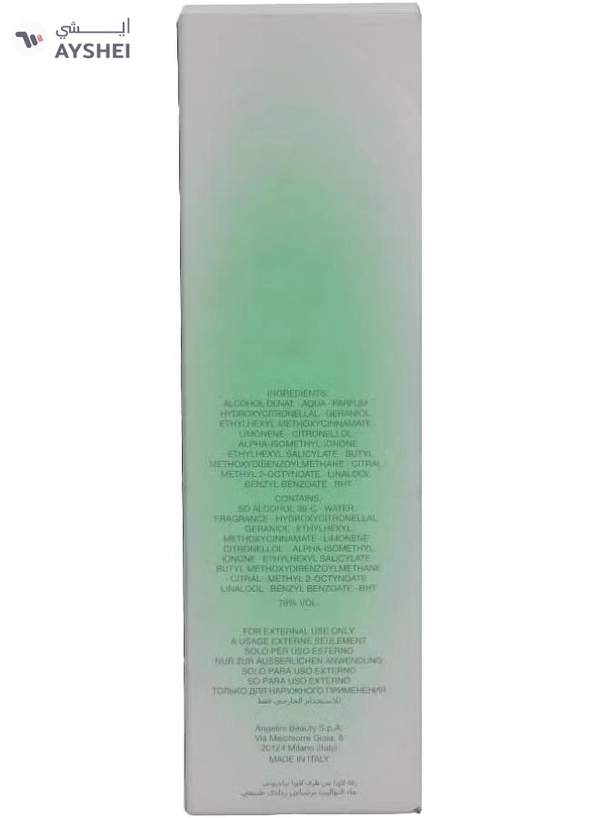 Laura Biagiotti Femme Tender EDT (75ml)
