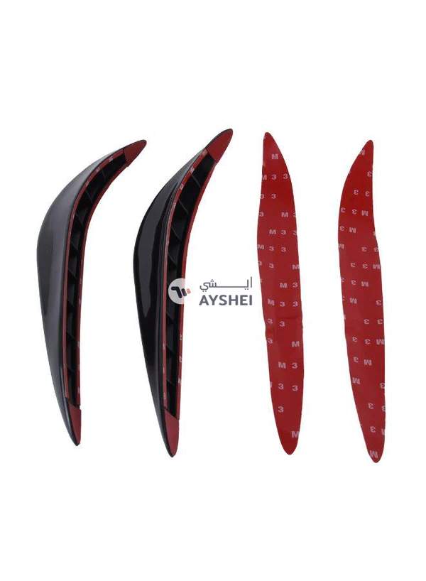 Generic 2-Piece Car Body Carbon Fiber Bumper Protective Sticker