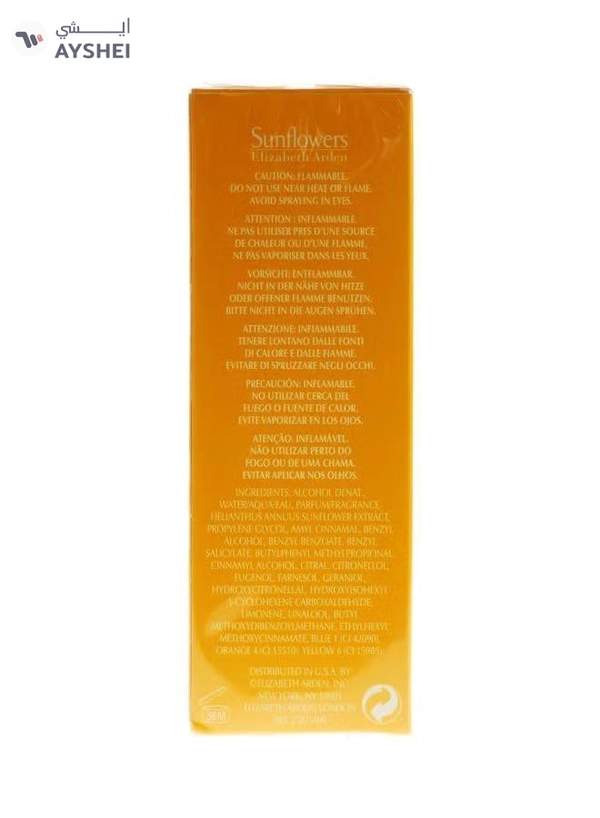 Elizabeth Arden Sunflowers EDT 30ml