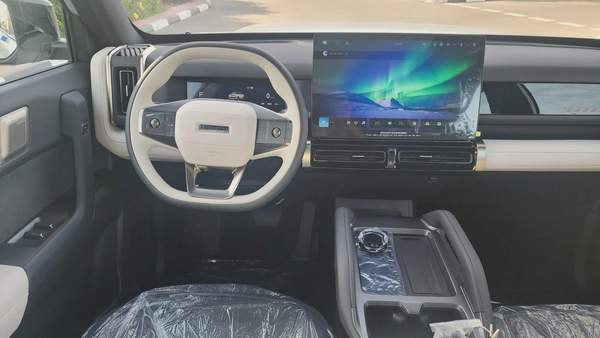 Chery iCAR 03T (Silver)