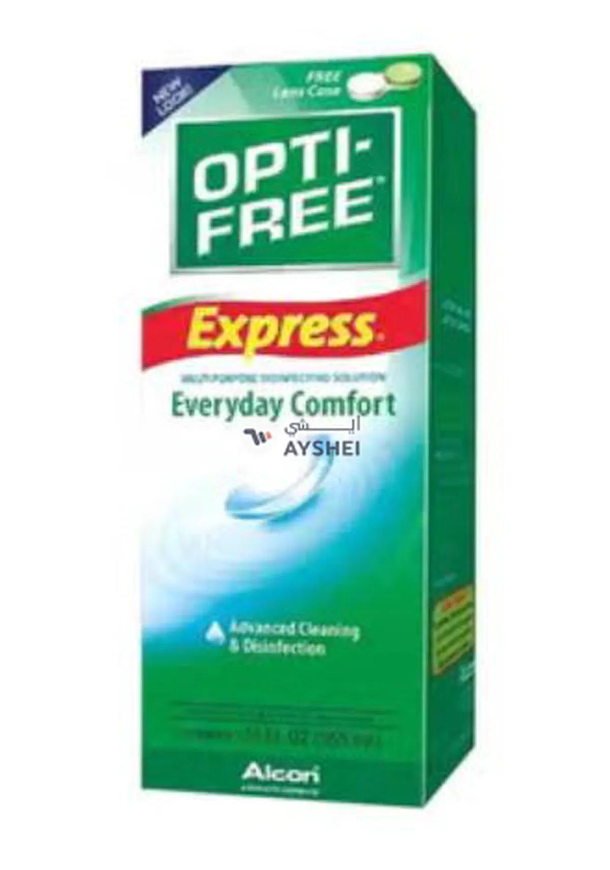 Express Lasting Comfort Solution 355ml-0-portrait