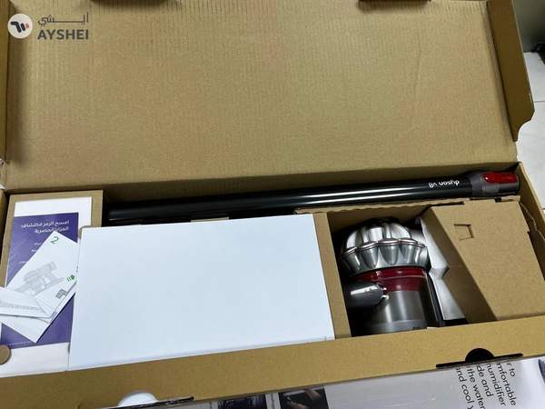 Dyson Vacuum Cleaner V8 Advanced