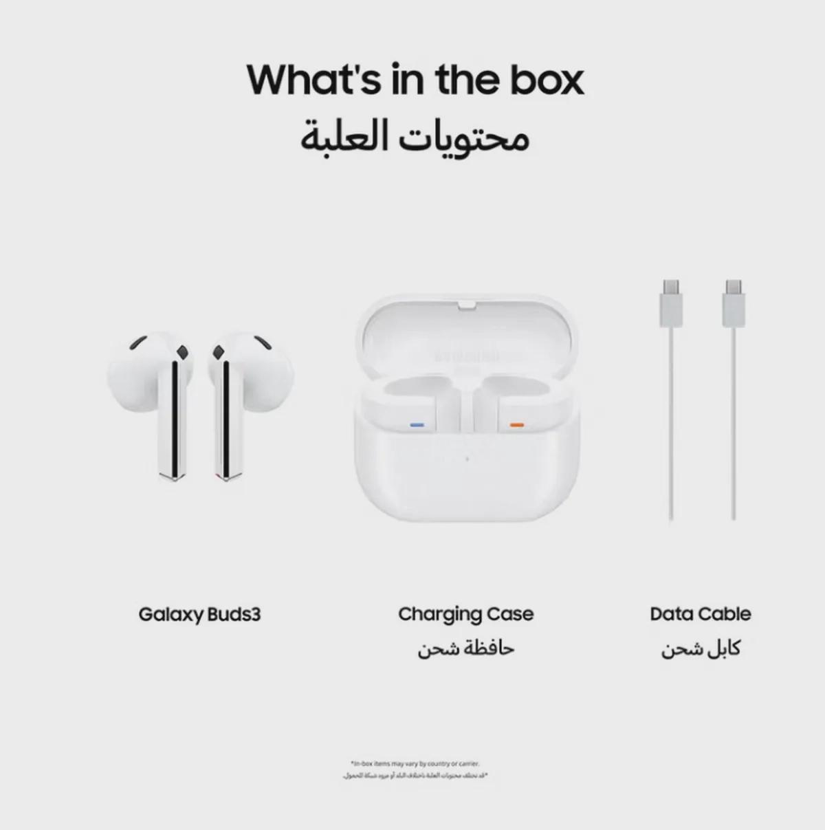 Samsung Galaxy Buds 3 - White-1-1