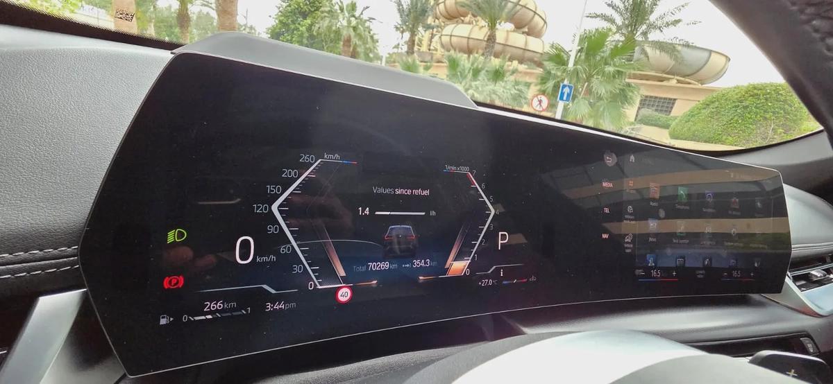 2023 BMW X1 Xdrive20i-Full option-Excellent Condition-Full Service History-Bank finance Available-11-11