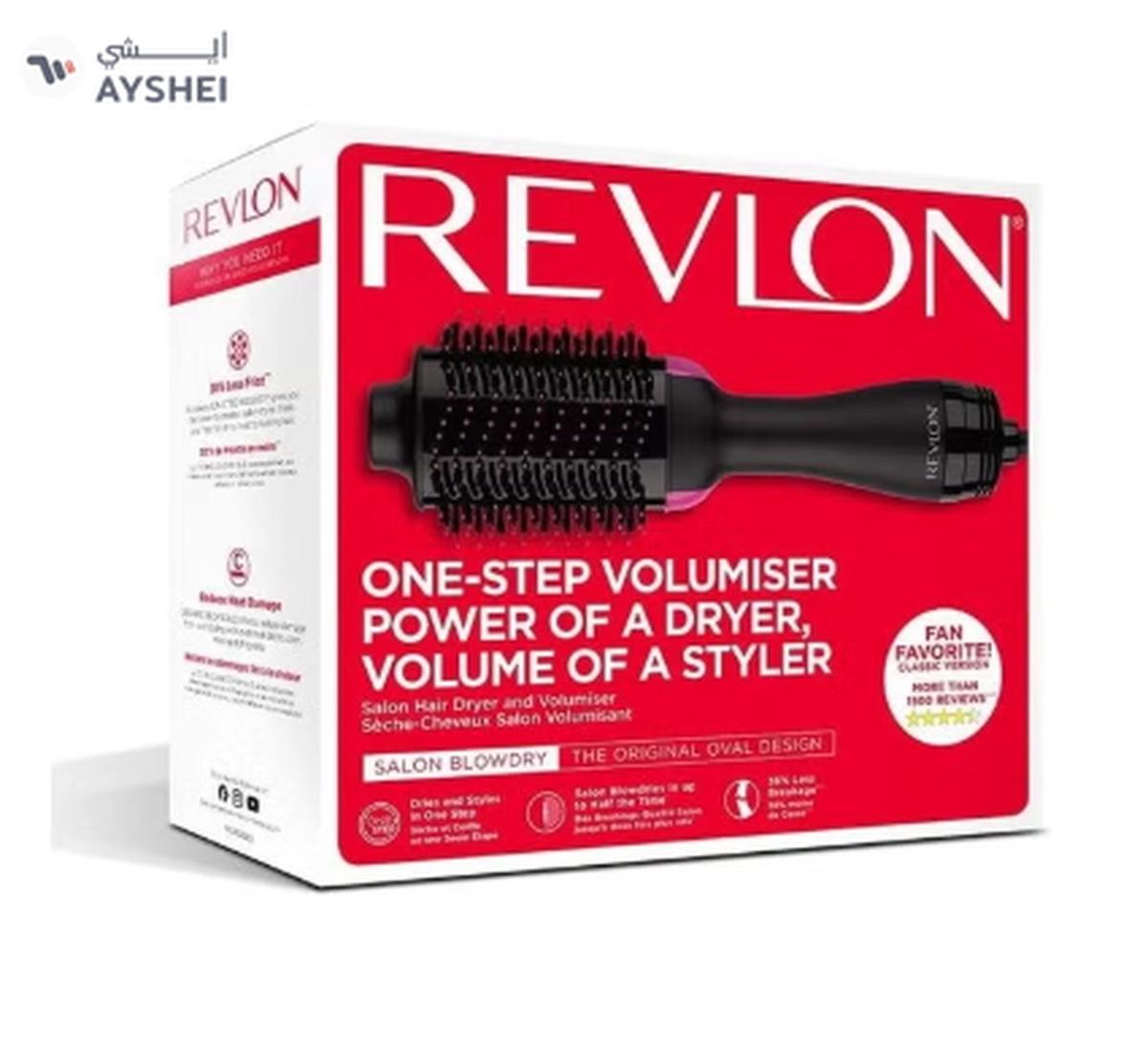 One-Step Hair Dryer and Volumizer Black 0.8kg-1-1