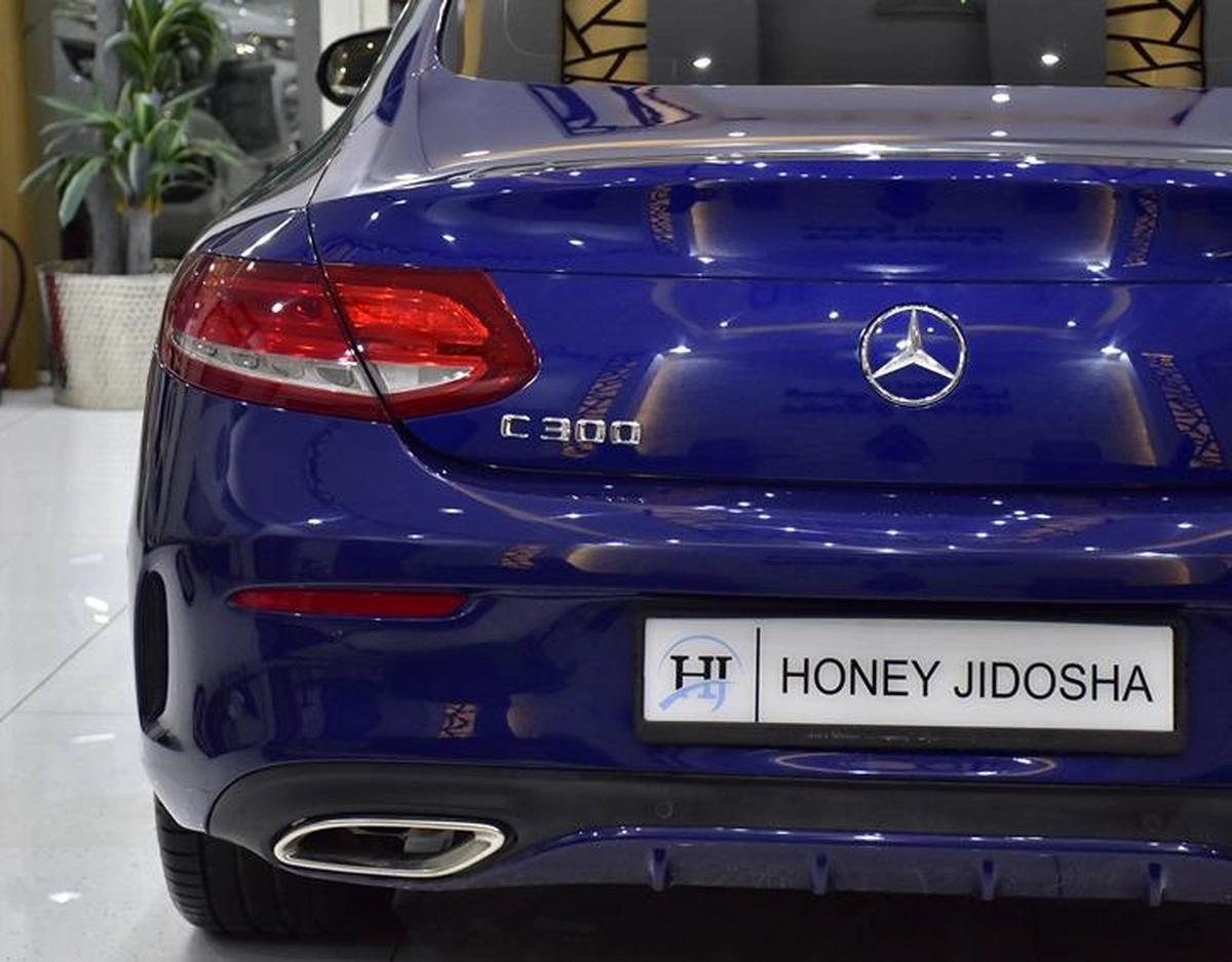 Mercedes Benz C300 Coupe ( 2016 Model ) in Blue Color GCC Specs-7-7