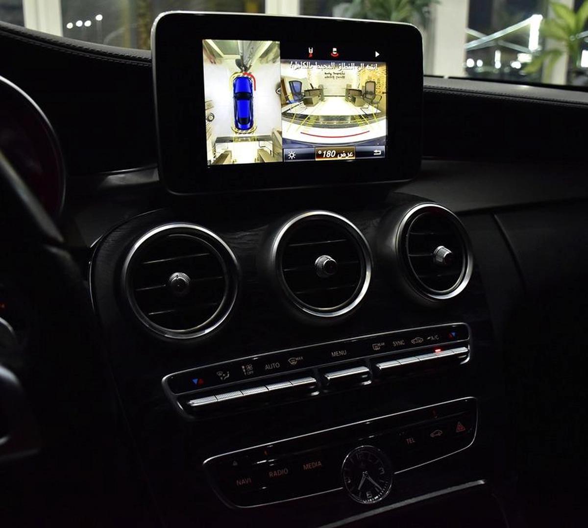 Mercedes Benz C300 Coupe ( 2016 Model ) in Blue Color GCC Specs-8-8