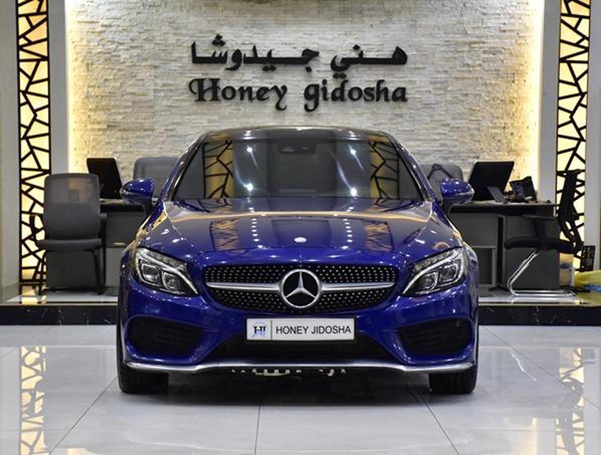 Mercedes Benz C300 Coupe ( 2016 Model ) in Blue Color GCC Specs-11-11