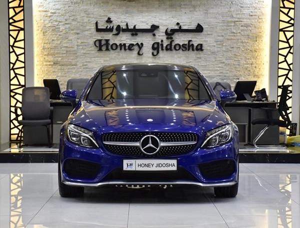 Mercedes Benz C300 Coupe ( 2016 Model ) in Blue Color GCC Specs